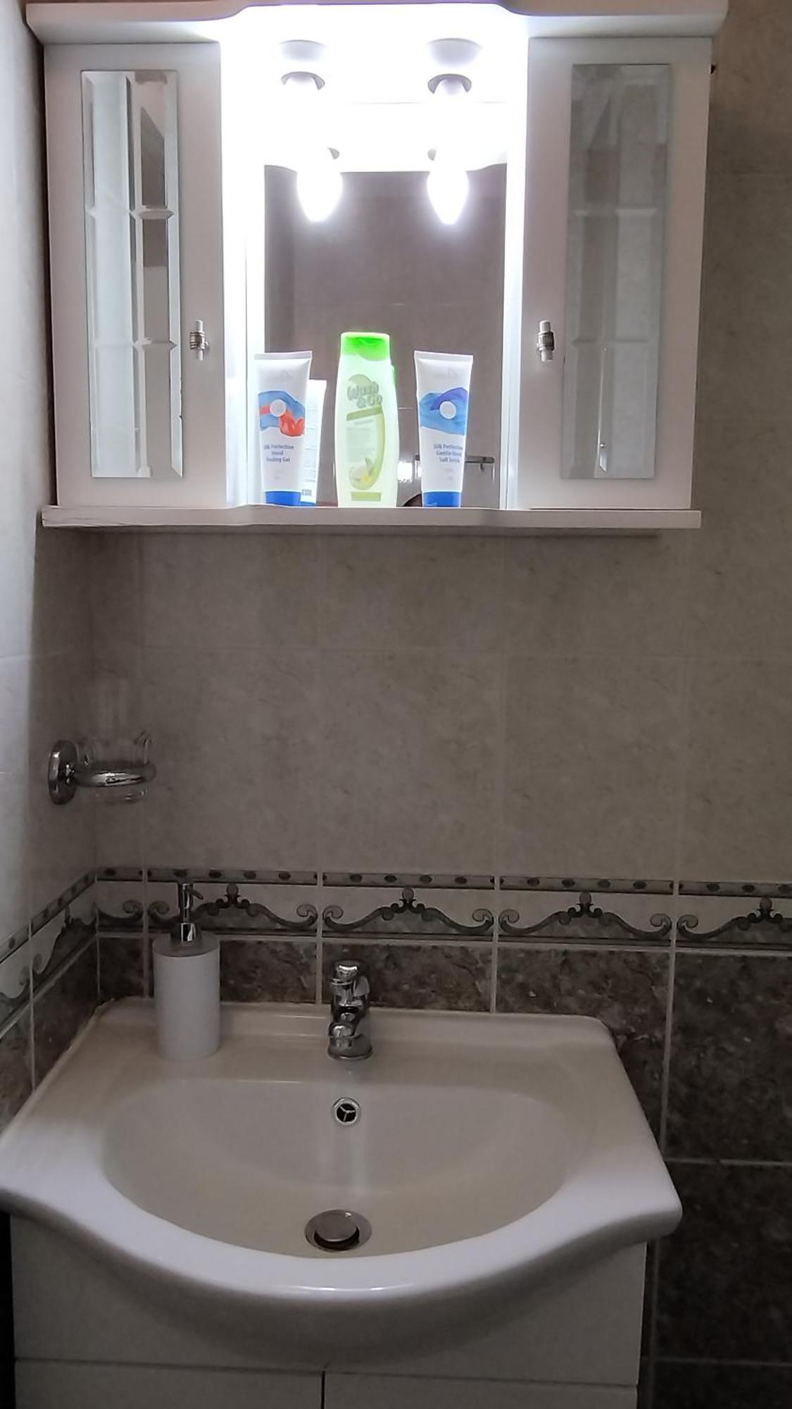 Family Apartment София Екстериор снимка